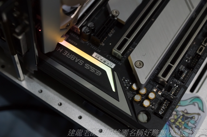 翱翔於天際的農企神鷹 GIGABYTE X399 AORUS XTREME