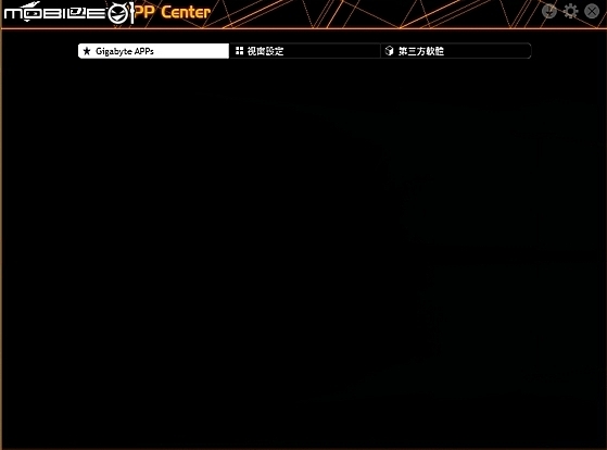 性價比導向供電散熱強化 AORUS 主流菁英 Z390 ELITE 開箱