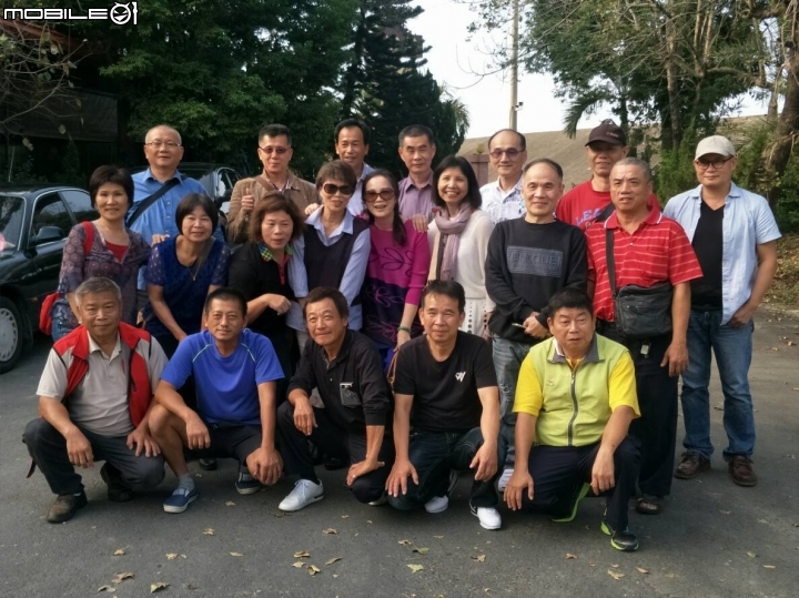 離別38年後的同學會