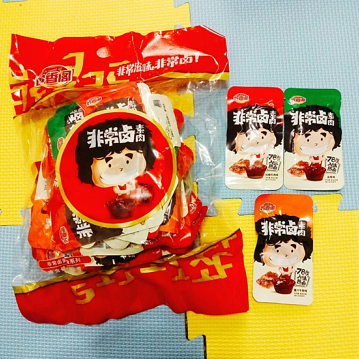 #淘寶雙11零食開箱心得😆