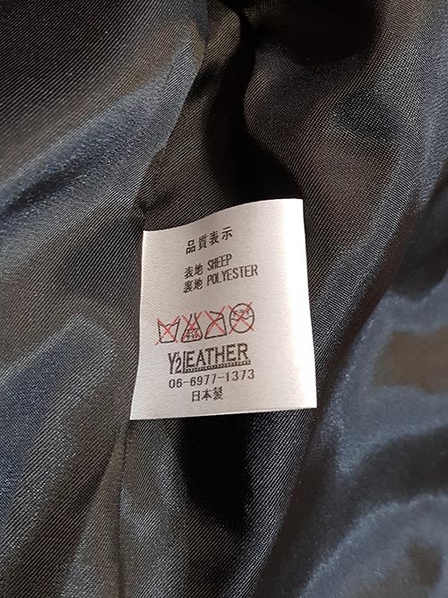 【開箱】Y'2 Leather Single Rider 直拉翻領騎士皮衣 SR-42