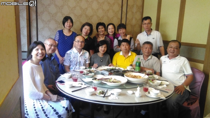 離別38年後的同學會