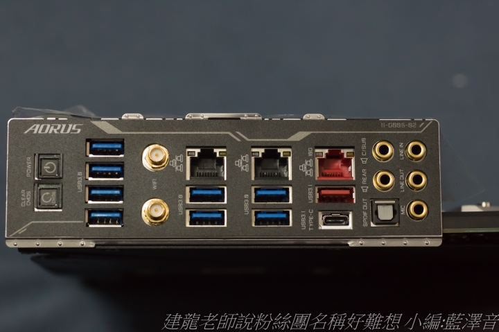 翱翔於天際的農企神鷹 GIGABYTE X399 AORUS XTREME