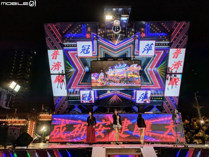 果雕+摺紙 台南市海安路三段普濟殿主普場 12/27