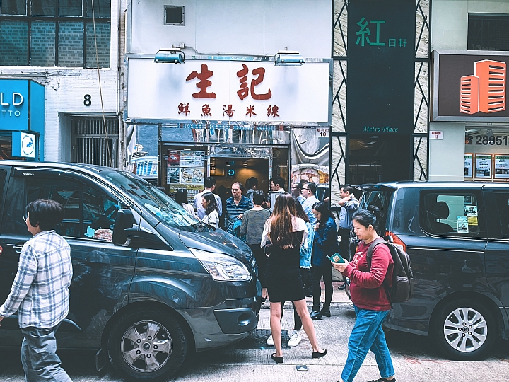 [non 6D]香港九記牛腩巡禮(圖多話多)