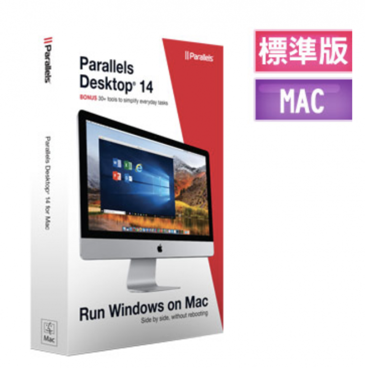 你為你的MacBook 2018 Air/Pro 添購了哪些配備?