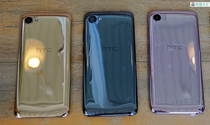 HTC手機背面你們喜歡亮面還是有條紋的?