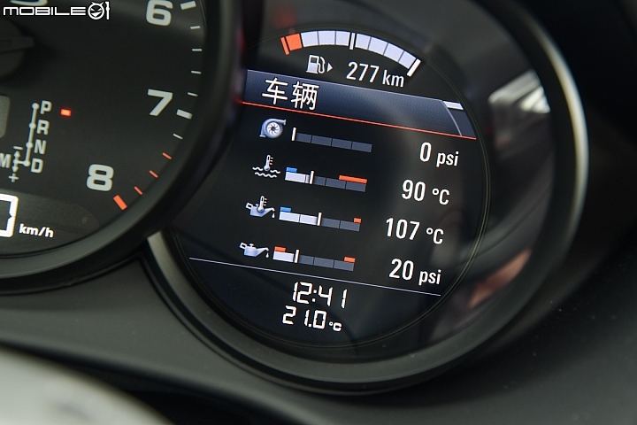 Porsche 718 Cayman GTS MR旗艦性能蛙，橫生樂趣不輸911