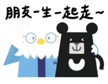 自從玉山金獲利出場後，就開始注意它了