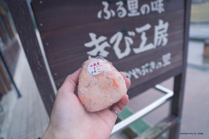 [A57]京都10日蜜月自由行(圖多)