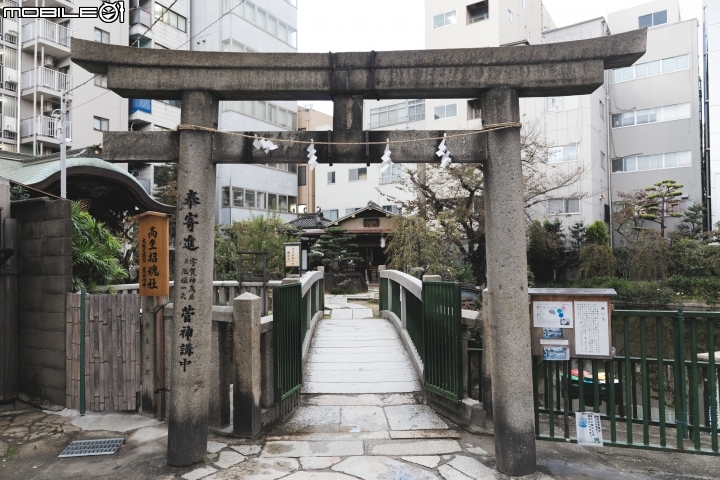 [遊記] (6D) DAY.1大阪遊隨拍--(圖多、文長)