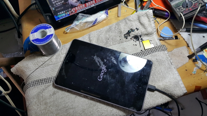 花1400買一堆垃圾.看看可否回收