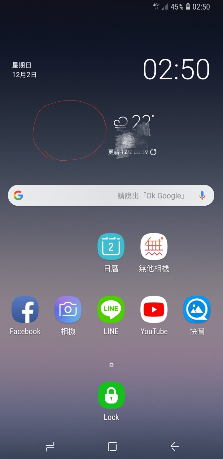 已刪除