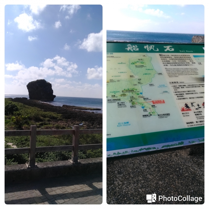 Picanto與我的台灣環島之旅(共十天九夜文圖爆多)