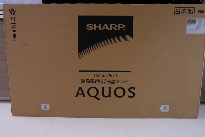 [開箱心得]由奢返儉難，4K電視我來啦！SHARP 4T-C60AM1T