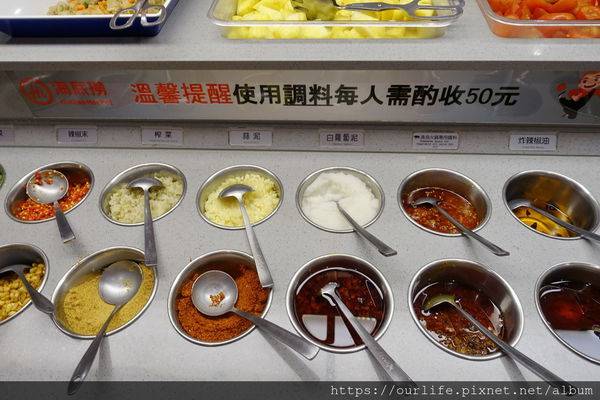 中友撈完遠百撈.9有吃有喝有的拿麻辣鍋@海底撈遠百店