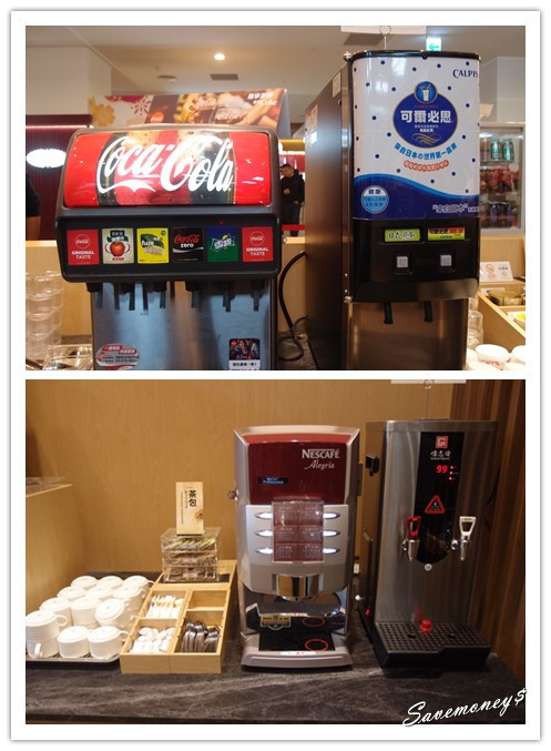串家物語台中港店|三井outlet美食,串炸吃到飽0起 - 達人Emily的播報台