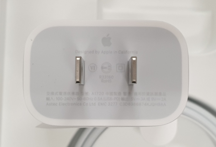 iPad Pro 11吋太空灰開箱加快充測試