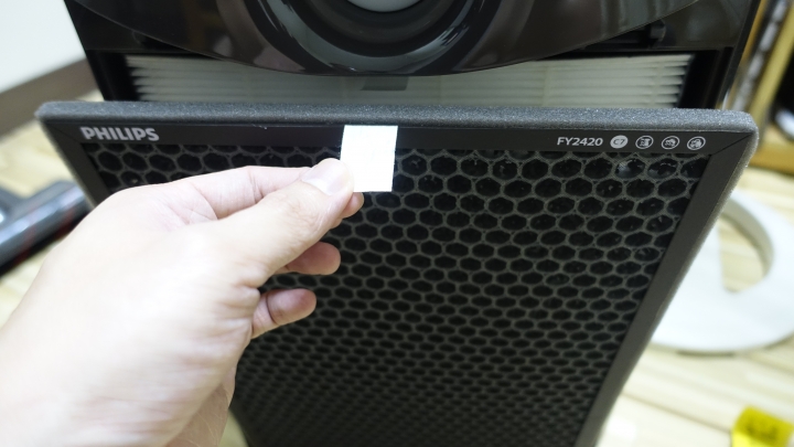 【開箱與心得】PM2.5？給你PM0.02微米級的智慧型空氣清淨機！PHILIPS飛利浦智能抗敏型AC2889