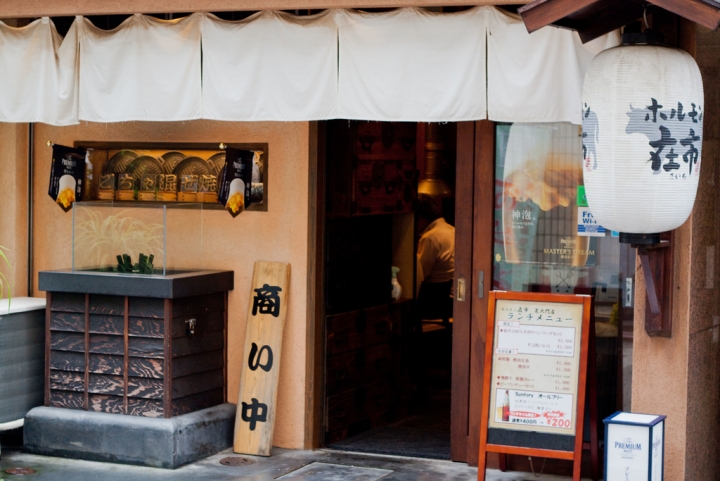 【美食。食記】東京 大門 這樣吃好像有點太爽加奢侈喔! ホルモン在市 芝大門 東京鐵塔 濱松町 芝公園 燒肉 烤肉 和牛 推薦 午餐 中午