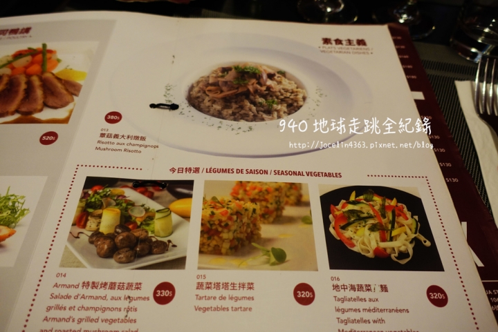 [台北 • 大安美食] O'Steak Taipei歐牛排 | 東門商圈食物美味，氣氛佳的法式牛排餐廳。法式餐酒館
