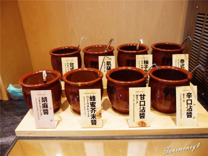 串家物語台中港店|三井outlet美食,串炸吃到飽0起 - 達人Emily的播報台