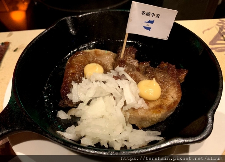 [台北美食]君品主廚精選牛排饗宴~不如預期