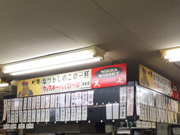 【美食。食記】東京 北千住 並列日本第一的平價神串炸 天七 串揚げ 串かつ 串炸 推薦 居酒屋 喝酒 大阪 關西 炸物 豬排 天婦羅