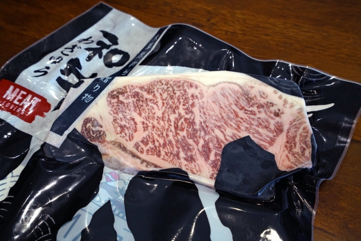 艾肉客和牛肉鋪 Eric Steak 新開幕~日本飛驒和牛A5紐約客牛排。日本頂級食材、日本酒、白米、醬料 上網訂購快速寄到家!