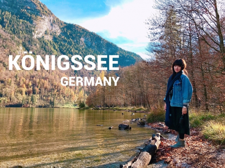 【Berchtesgaden．走跳】德國仙境國王湖Königssee一日遊船與紅蔥頭教堂