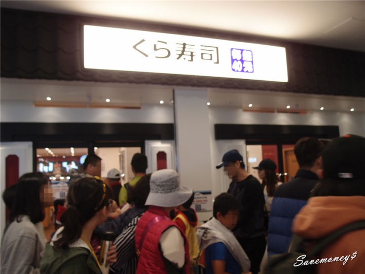台中三井Outlet｜30家美食懶人包,還有好玩的室內遊樂場 - 達人Emily的播報台