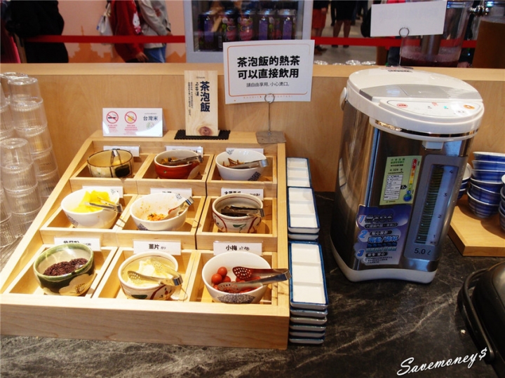 串家物語台中港店|三井outlet美食,串炸吃到飽0起 - 達人Emily的播報台