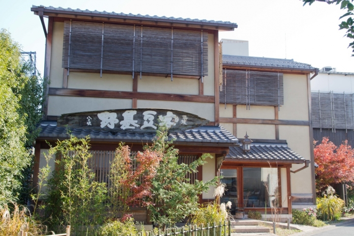 【美食。食記】東京 北千住 日本排名第二的湯葉豆腐料理 懷石 會席 素食 宇豆基野 本店 推薦 心中第一 豆皮