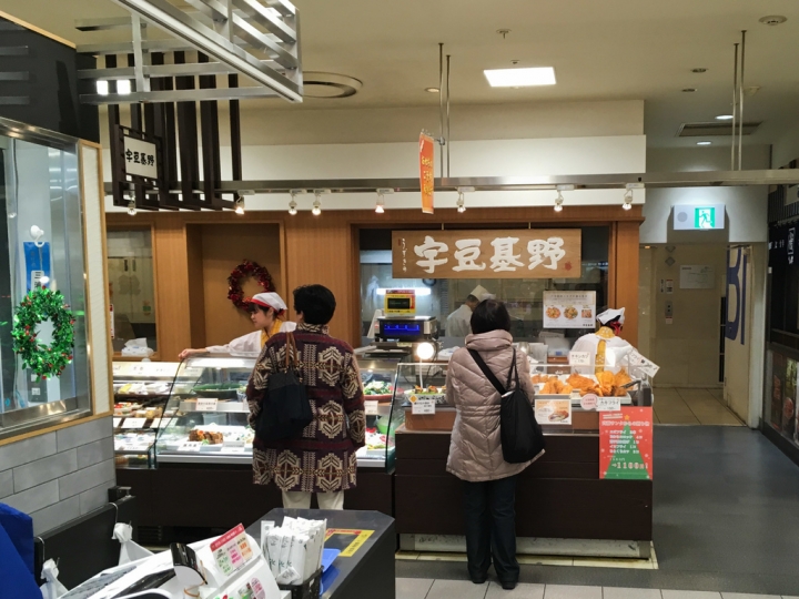 【美食。食記】東京 北千住 日本排名第二的湯葉豆腐料理 懷石 會席 素食 宇豆基野 本店 推薦 心中第一 豆皮