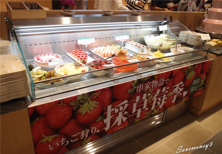 串家物語台中港店|三井outlet美食,串炸吃到飽0起 - 達人Emily的播報台