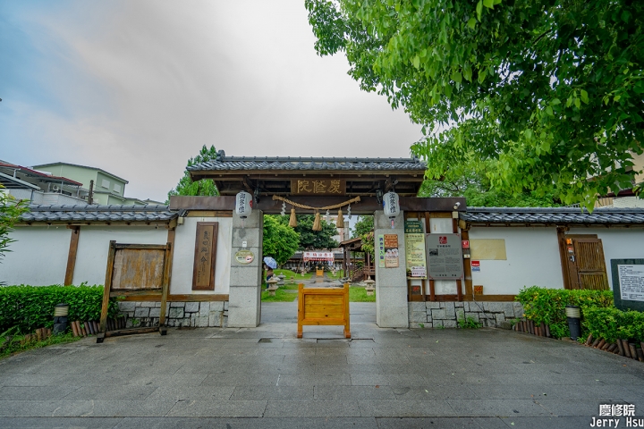 花蓮-見花忘憂~金針花之旅~(MR.Sam/赤科山/六十石山/慶修院/落雨松)