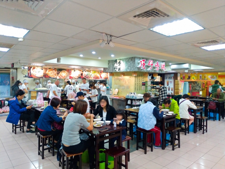 [台北市-捷運忠孝敦化站]頂好紫琳蒸餃館(頂好名店城B1)-物換星移後榮景不再的商場底下藏著這屹立不搖的好味道!