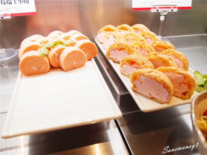 串家物語台中港店|三井outlet美食,串炸吃到飽0起 - 達人Emily的播報台