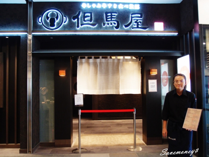 台中三井Outlet｜30家美食懶人包,還有好玩的室內遊樂場 - 達人Emily的播報台