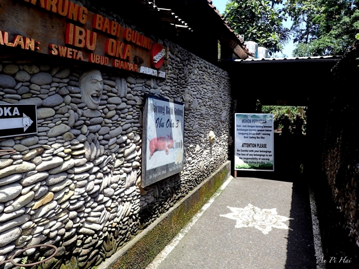 【Ubud, Bali 烏布 峇里島】烏布特色美食烤豬飯+髒鴨飯，還有真心不推薦的豬肋排