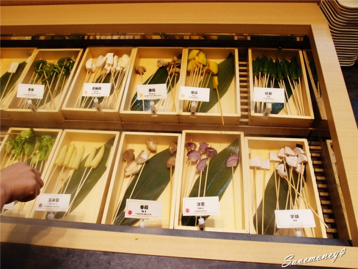 串家物語台中港店|三井outlet美食,串炸吃到飽0起 - 達人Emily的播報台