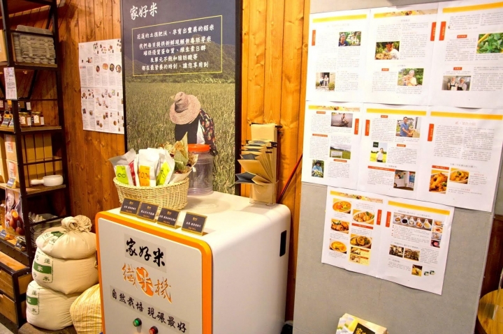 [台南][東區] 家咖哩 台南成大店｜食記