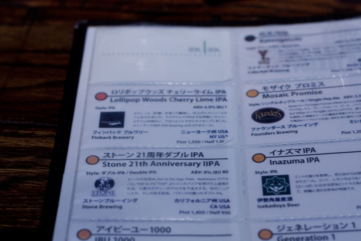 【食記。酒吧】東京精釀啤酒入門旅(2) 代代木 Watering Hole ウォータリングホール IPA Craft Beet 手工 美食 喝酒 新宿 推薦