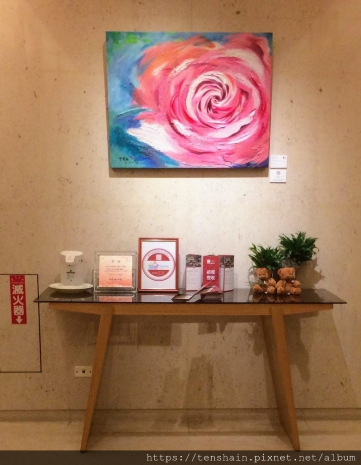 [台中][旅館推薦]日月千禧酒店-公設篇