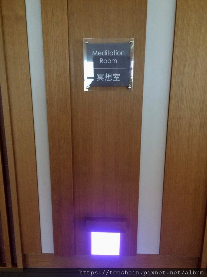 [台中][旅館推薦]日月千禧酒店-公設篇
