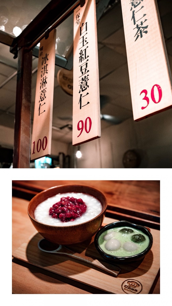 台南隨拍 X-Pro2和16-55mm的懶惰之旅(多圖)