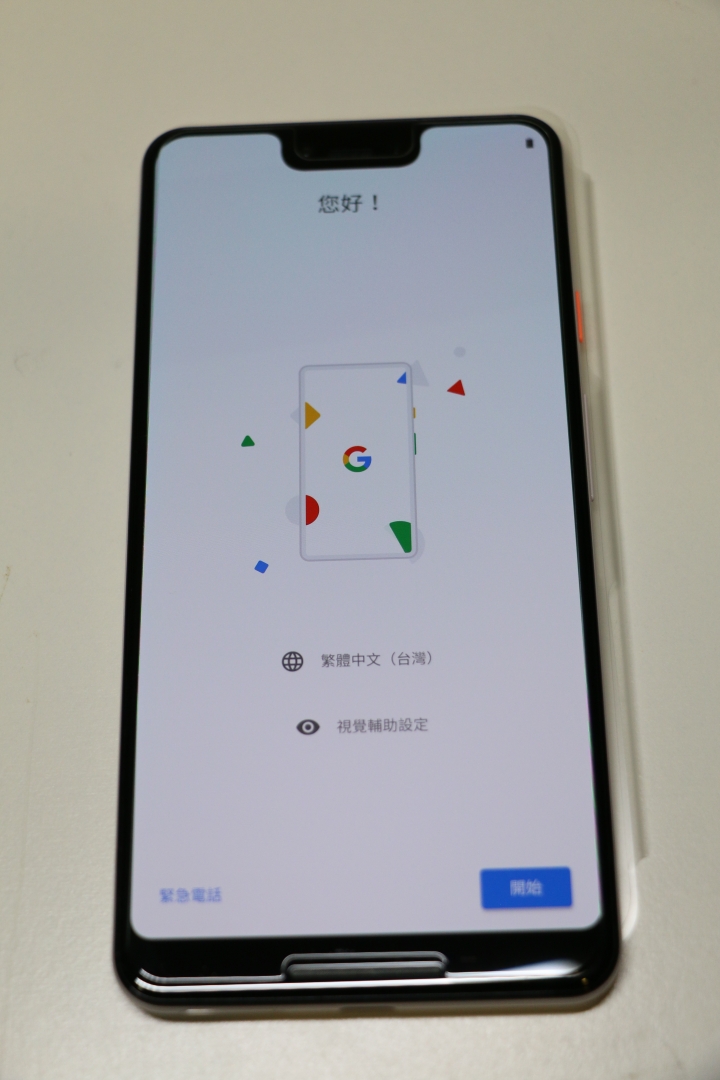 點我看大圖 Google Pixel 3 XL & Android 9.0(Pie) 使用一個月心得