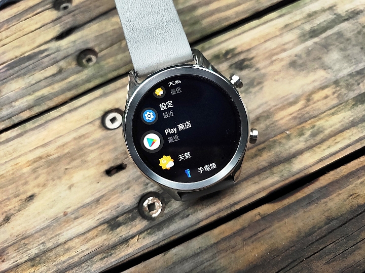 TicWatch C2 心得分享