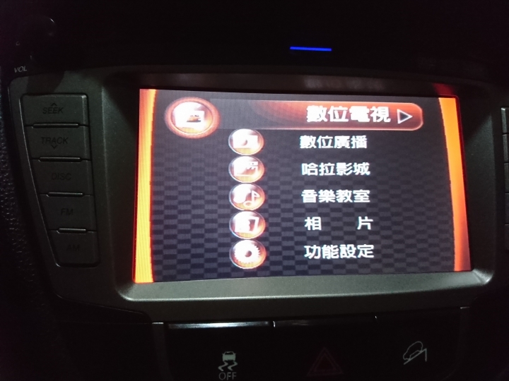 有關 2011年 ix35 (Tucson) 2.4旗艦型DVD影音主機看電視問題?