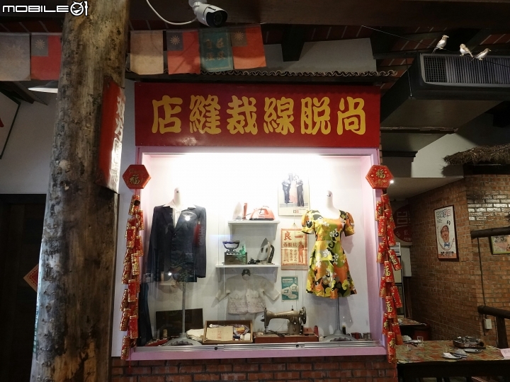 宜蘭 羅東 駿懷舊餐廳 — 在四、五、六年級的回憶中享用本土在地美食